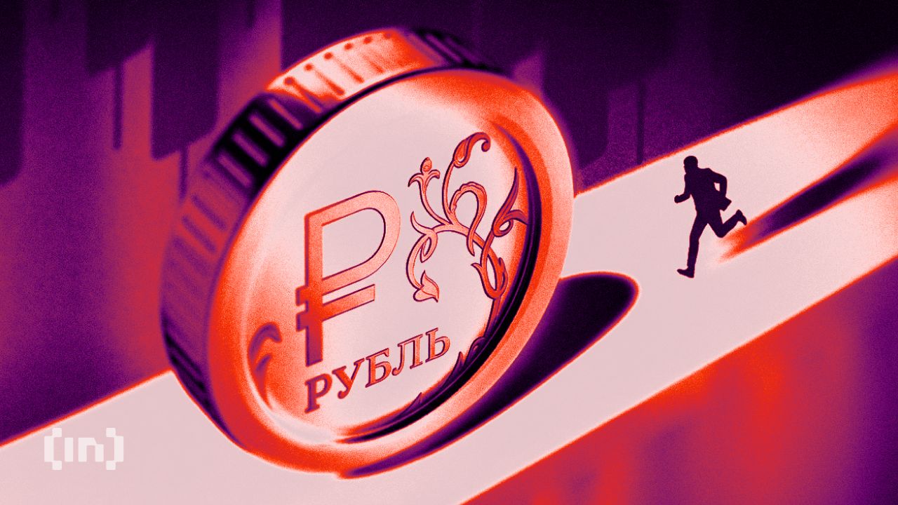 Цифровой рубль не сократит объем наличных в ближайшие годы