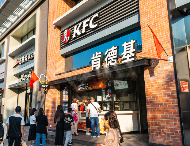 Yum China Q4 Earnings & Revenues Top Estimates, Both Up YoY