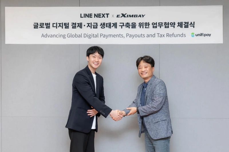 사진=라인 넥스트