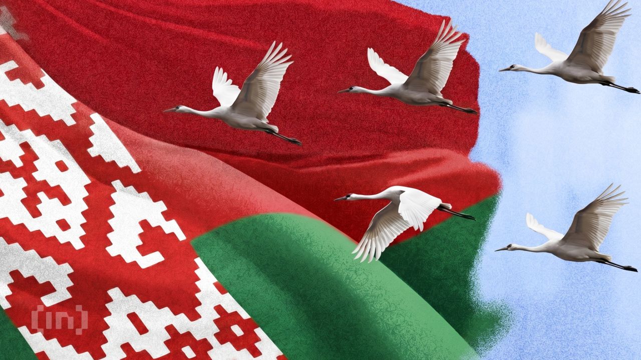 Рынок облигаций Беларуси побил годовой рекорд за полгода