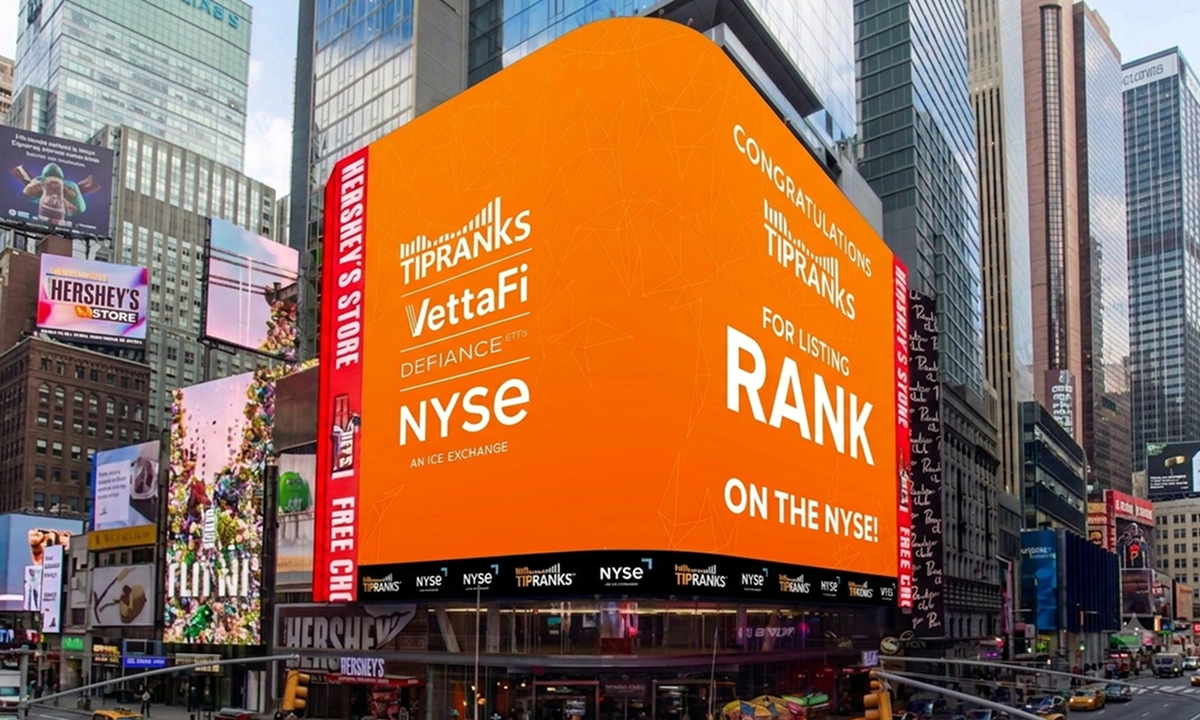 TipRanks Expands Its Mission to Democratize Institutional Investing with Launch of First ETF Powered by Its Proprietary Data