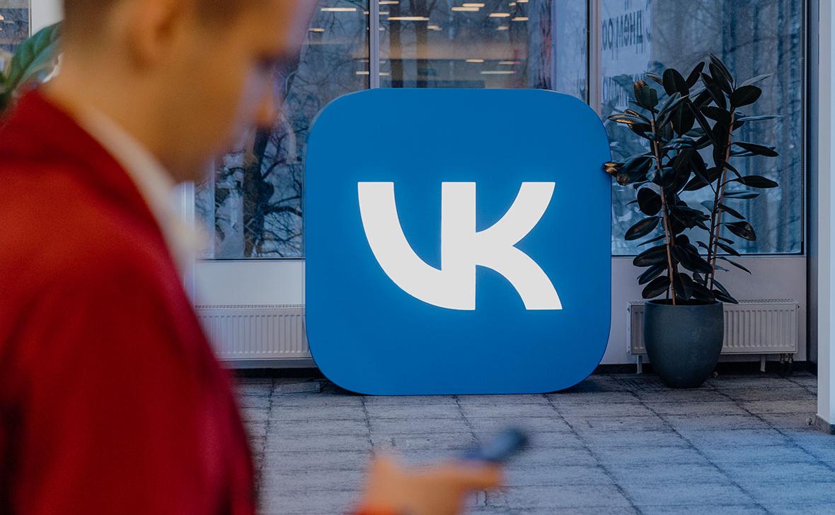 Песков потребовал объяснений от Apple из-за удаления VK
