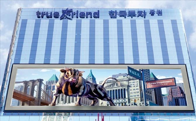 한국투자증권, 자립준비청년 창업 돕고 '글로벌 스타트업' 키운다