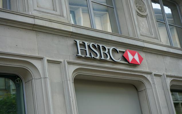 HSBC Launches TDS in U.S., Boosts Digital Payments & Global Liquidity 