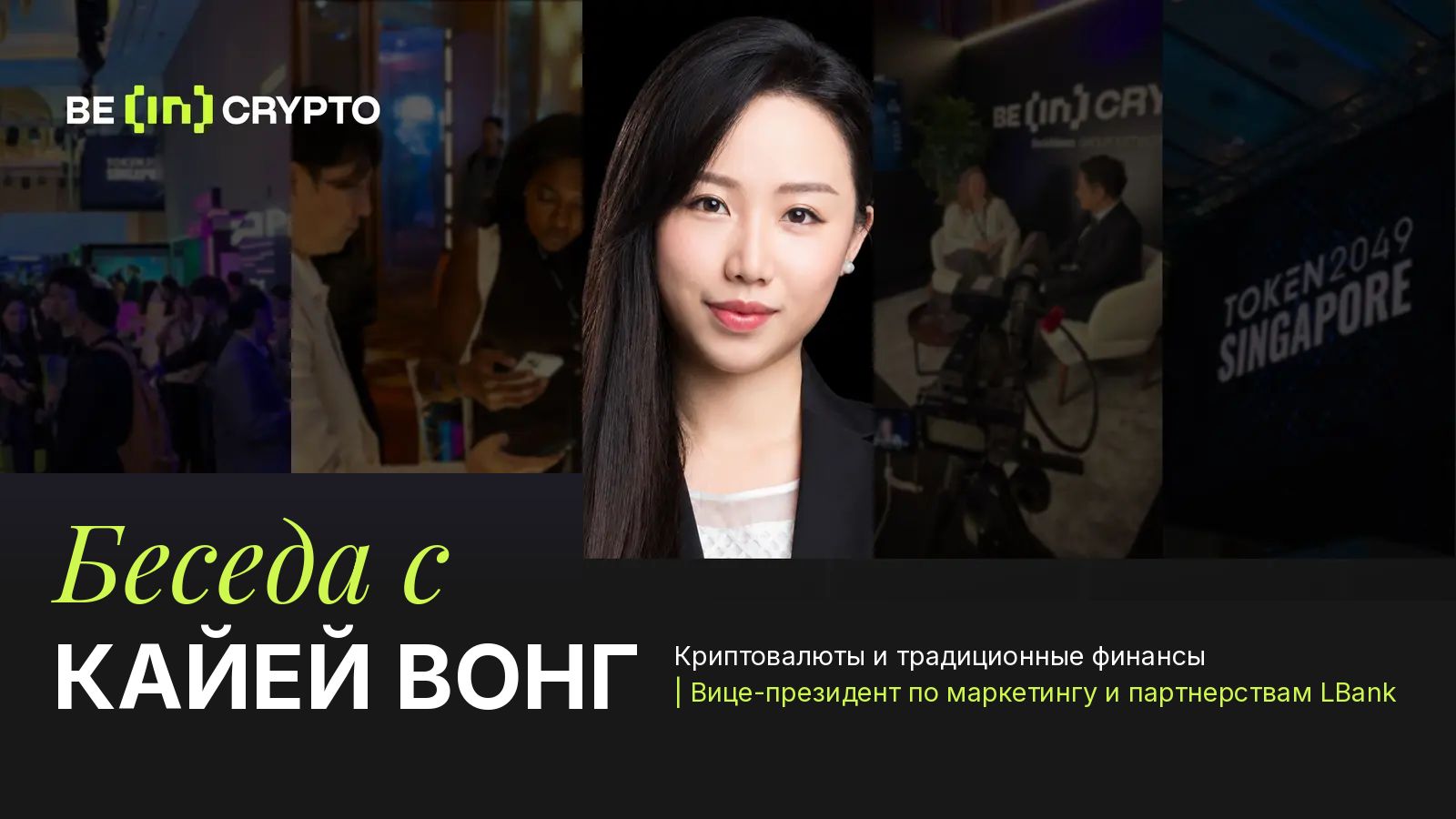 Криптобиржи хотят, чтобы следующую сделку с акциями вы совершили у них
