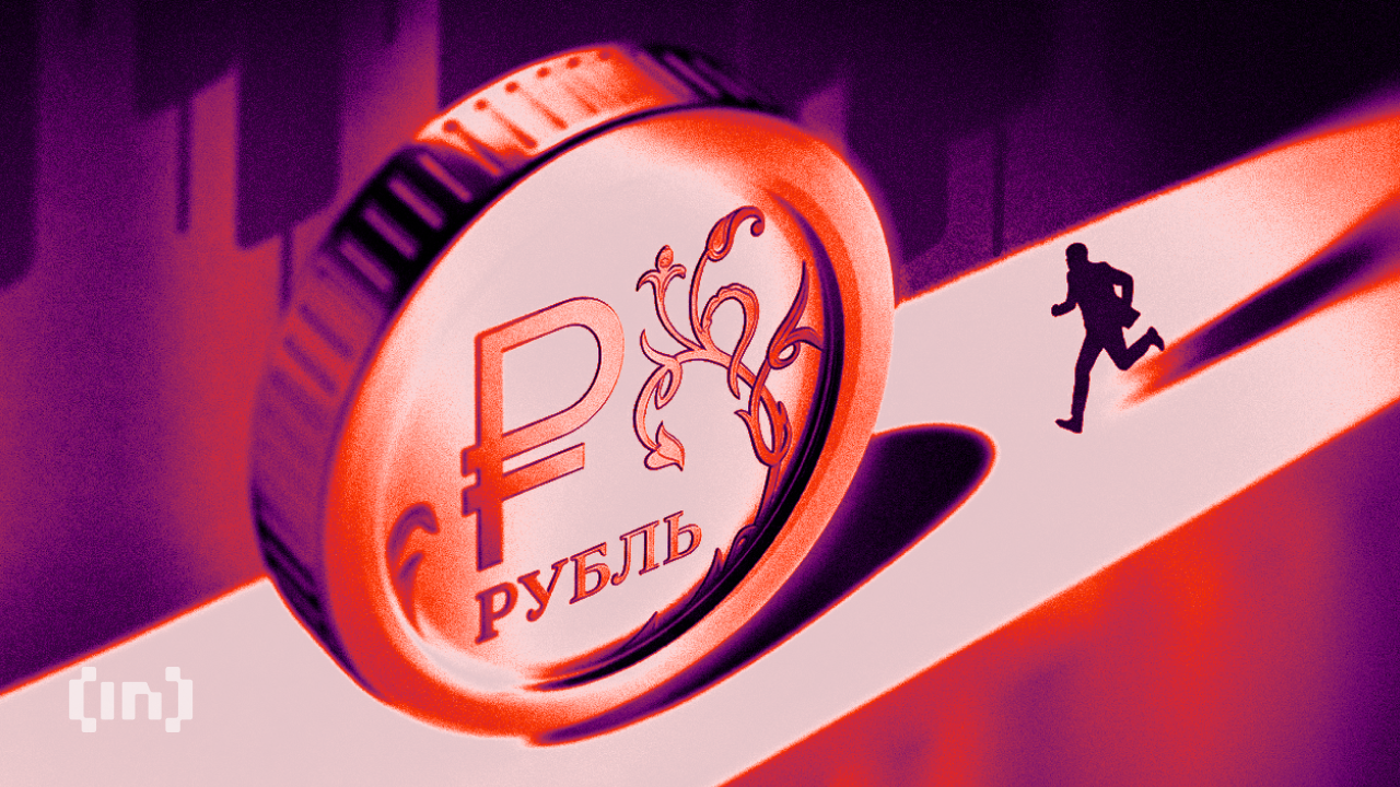 Цифровой рубль запущен: выгоды и риски для россиян, бизнеса и банков